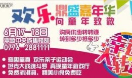 百色今日爆料信息网最新,今日爆料信息网最新动态，热点事件一网打尽！”