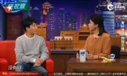 卓伟最新爆料黄轩,卓伟最新爆料揭秘真相